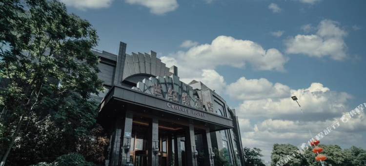 世纪缘国际会议中心(百家湖1912店)图片