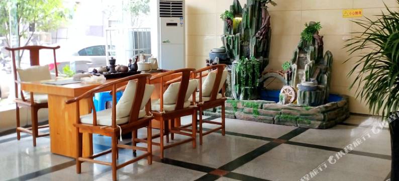 绥阳博雅大酒店图片