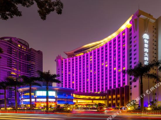 珠海怡景湾大酒店情侣路海滨泳场店