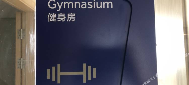 凯里亚德酒店(郑州方特电影小镇店)图片