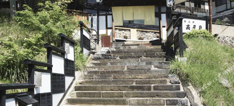 高见屋米亚玛索日式旅馆(Takamiya Ryokan Miyamaso)图片
