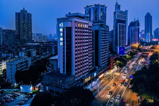 桔子酒店广州区庄地铁站店