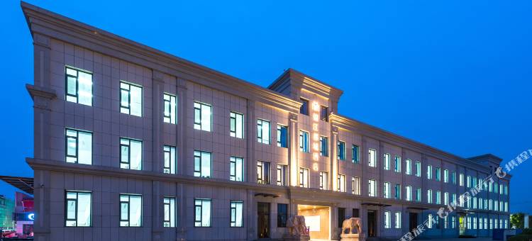 遵化文化南路锦江都城酒店图片