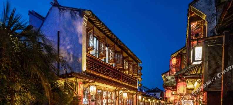 周庄舍予民宿图片