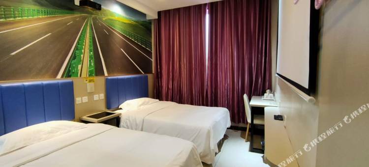 磁县盛家商旅酒店图片