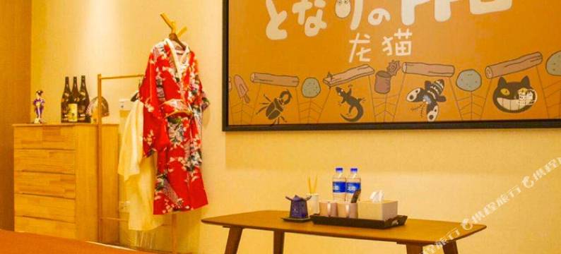 摩天轮酒店式公寓(镇江大市口苏宁广场店)图片