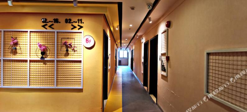 摩盒上酒店(东莞樟木头天一城购物中心店)图片