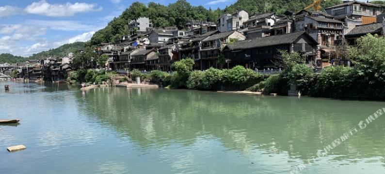 凤凰苗家客栈(古城虹桥店)图片