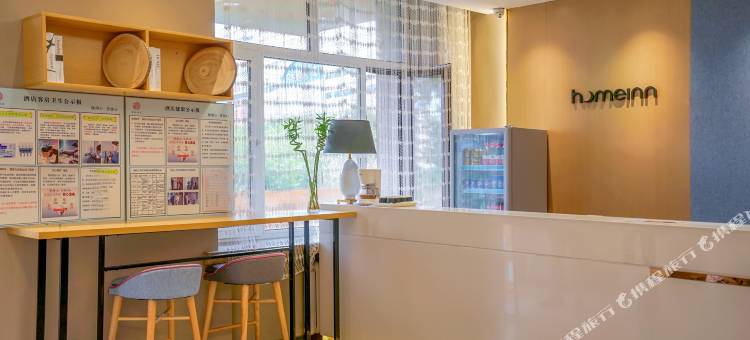 如家酒店.neo(哈尔滨火车站西大直街工大地铁站店)图片