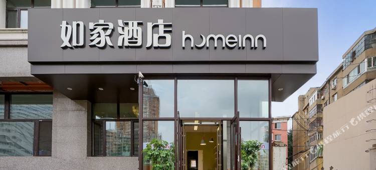 如家酒店.neo(哈尔滨火车站西大直街工大地铁站店)图片