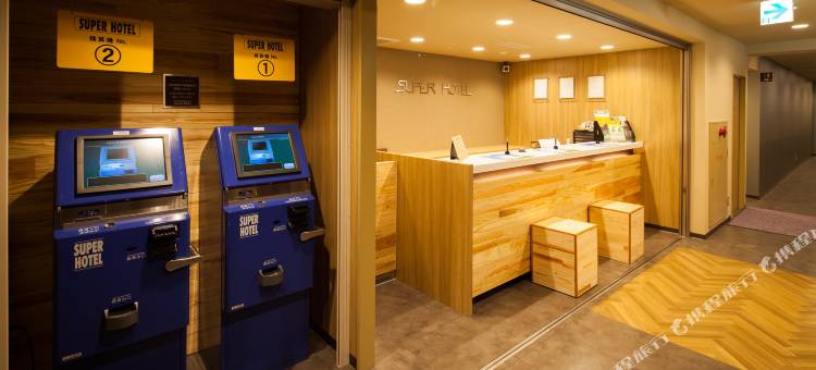 超级酒店Inn 仓敷水岛(Super Hotel Inn Kurashiki Mizushima)图片