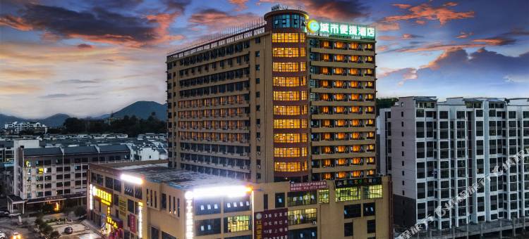 城市便捷酒店(恭城滨江店)图片