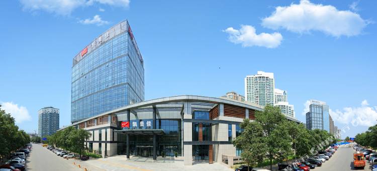 北京民航国际会议中心图片