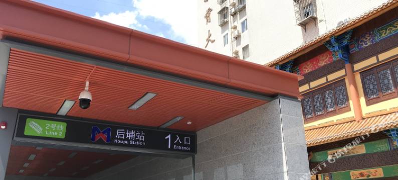 厦门舒馨友酒店图片