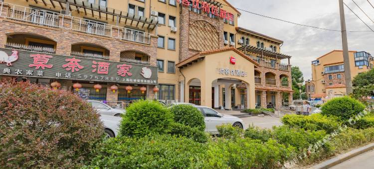 尚客优酒店(上海青浦区奥特莱斯店)图片