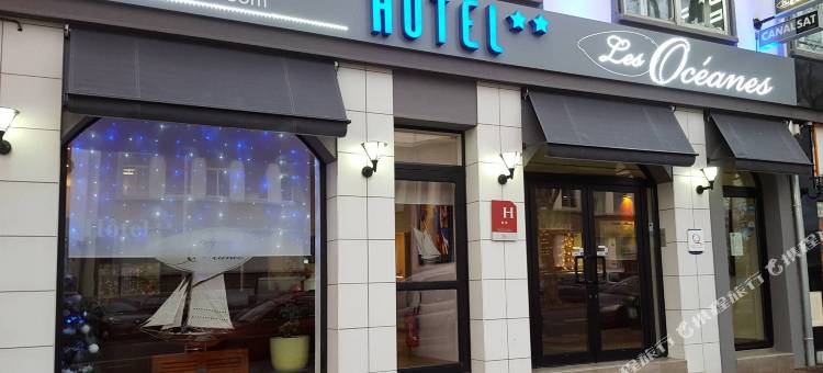 洛里昂海洋原生酒店(The Originals City, Hôtel les Océanes, Lorient)图片