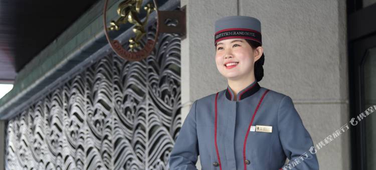 西铁格兰酒店(Nishitetsu Grand Hotel)图片