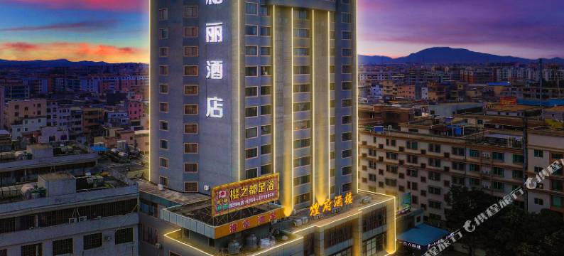 柏丽宜居酒店(江门开平水口汽运站店)图片