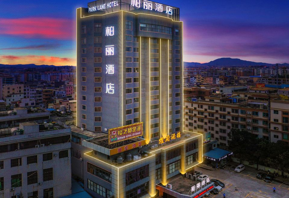江门柏丽连锁酒店(开平水口店)外景图