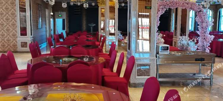 五大连池沾河轩煌大酒店图片