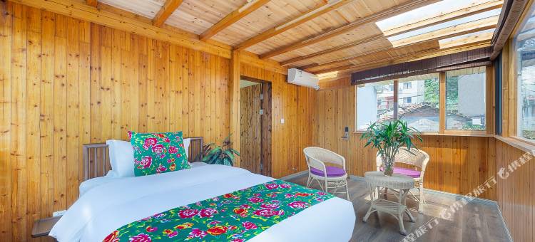 花筑·杭州浙西大峡谷枫香小院庭院民宿(白马崖景区店)图片