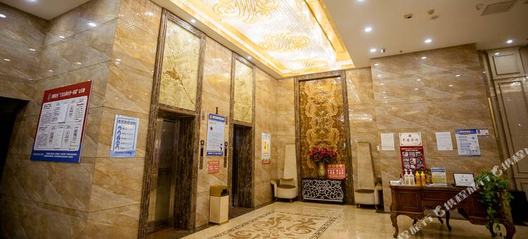 同心生海宾馆图片