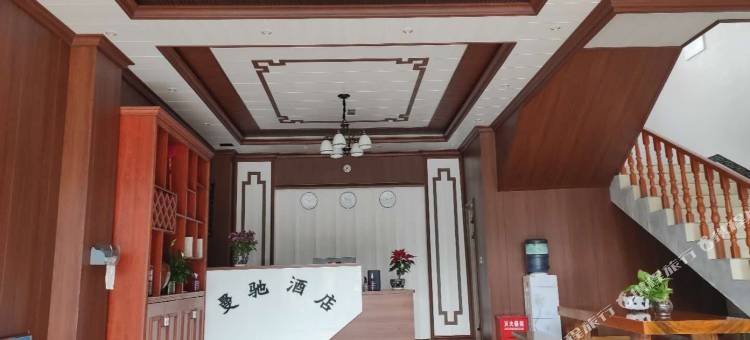 盘州曼驰酒店图片