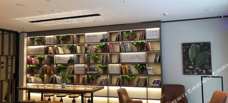 汉庭酒店(西安龙首北路店)图片