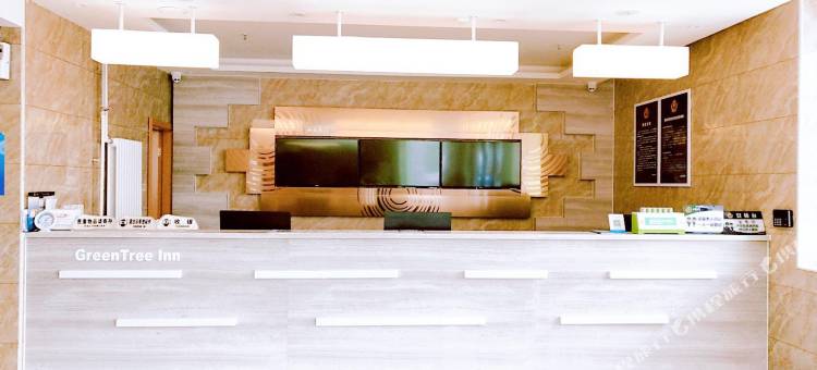 格林豪泰联盟酒店(北京小营店)图片