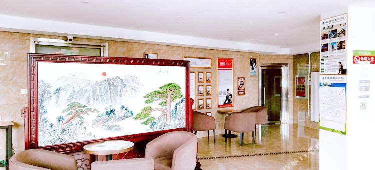 格林豪泰联盟酒店(北京小营店)图片