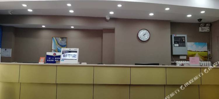 如家派柏·云酒店(北京学院路科技大学店)图片