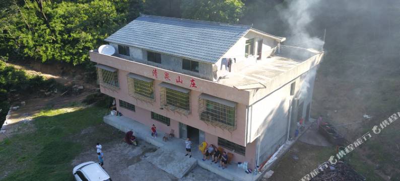 衡山清泉山庄图片