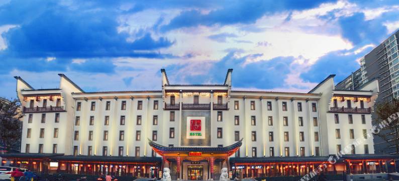 北京贯通建徽酒店图片