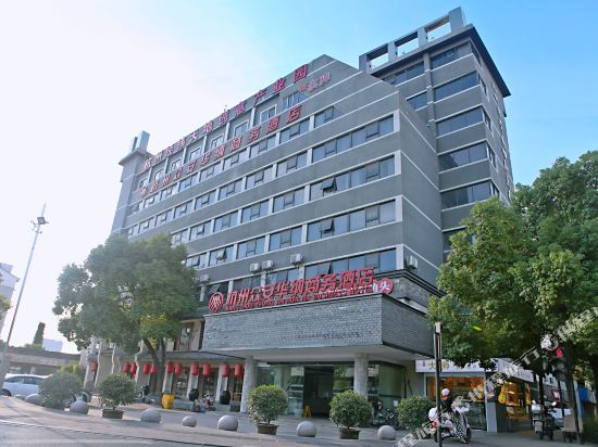 > 目的地 > 西狗茂 西狗茂 去过 0 想去 0