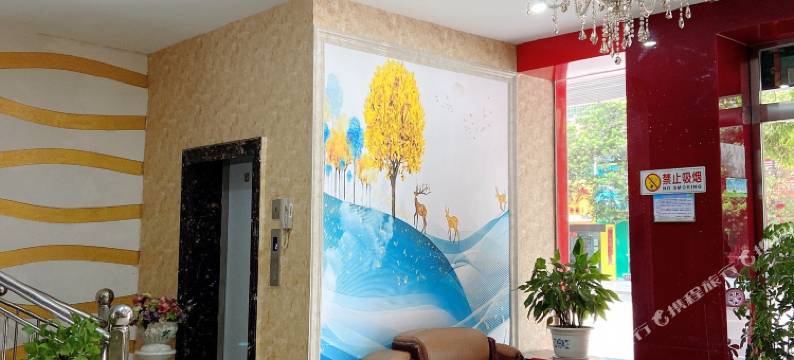 泰和嘉和商务宾馆图片