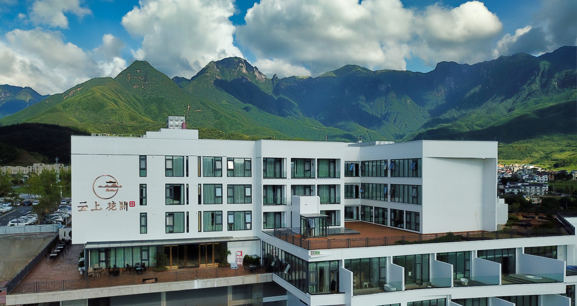 Wugong Mountain Yunshang Flower Resort Over view