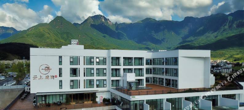 武功山云上花开度假酒店图片