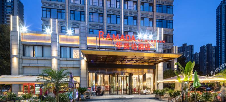 华美达酒店(武汉青山江滩店)图片