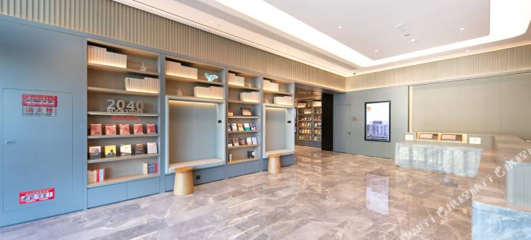 全季酒店(温州经济开发区滨海园区酒店)图片