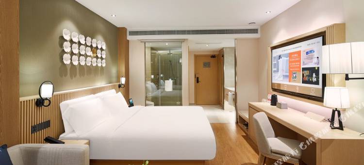 桔子酒店(上海虹桥枢纽火车站店)图片