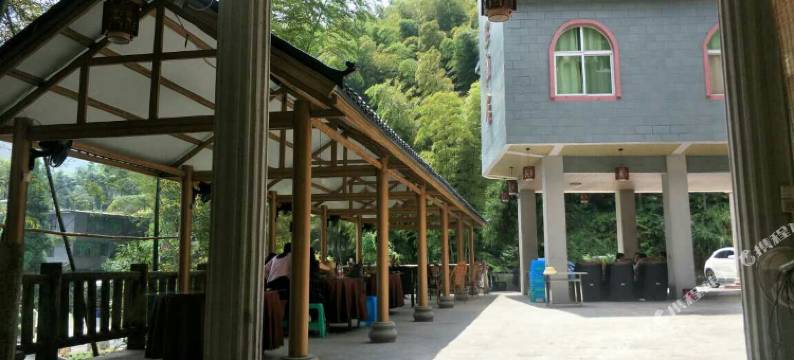 僰王山大自然民宿图片