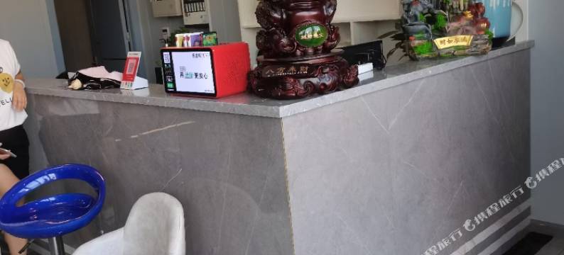 大冶文丰电竞酒店图片