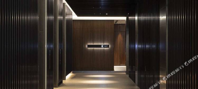 京都十字酒店(Cross Hotel Kyoto)图片