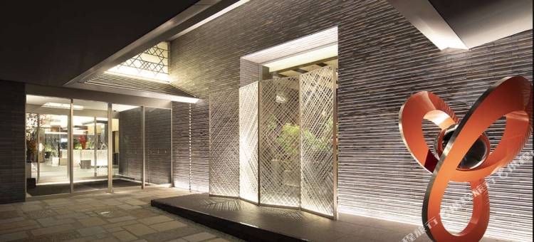 京都十字酒店(Cross Hotel Kyoto)图片