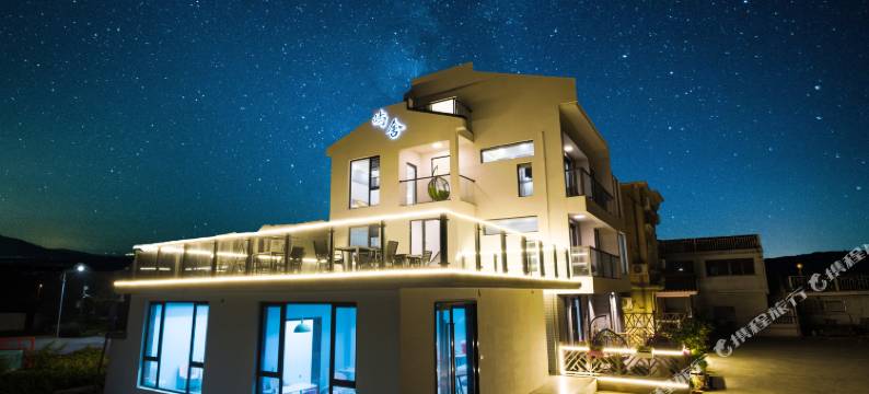 朱家尖屿舍民宿(大乌石塘景区店)图片