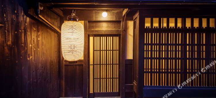 季乐京都本町(Kiraku Kyoto Honmachi)图片