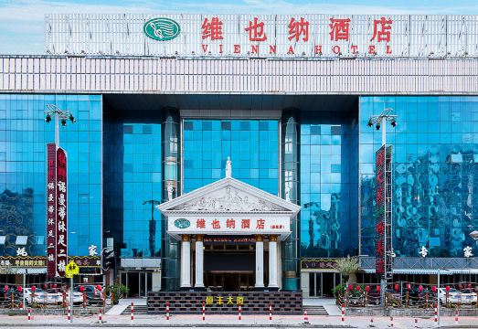 广州山水时尚酒店（花都店）外观图