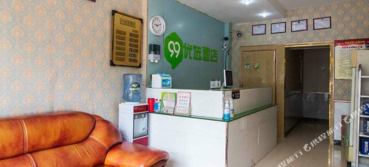 99优选酒店(成都斑竹园文锦街店)图片