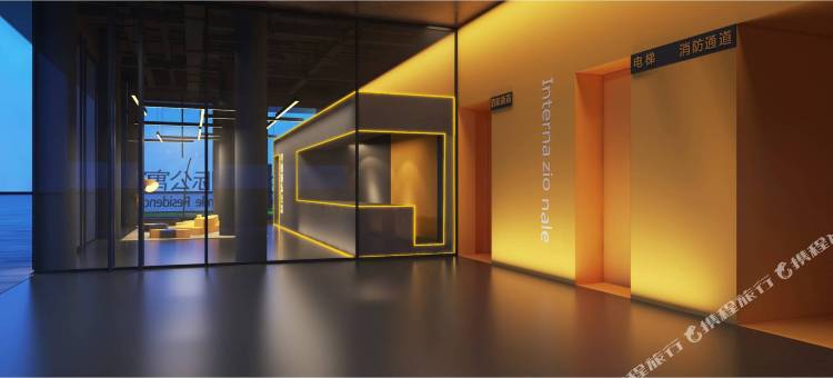 泉州乐居Home(海峡体育中心店)图片