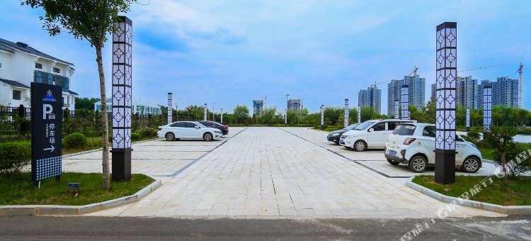 魏县魏州园林宾馆(魏祠公园人民医院新院店)图片